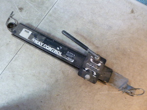 lot 203 image: Eaz-Lift Adjustable Sway Control