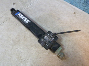 lot 204 image: Reese Professional Sway Control