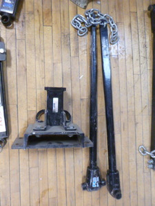 lot 205 image: Receiver Hitch and 2 Sway Bars