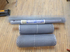 lot 218 image: Miscellaneous Fencing