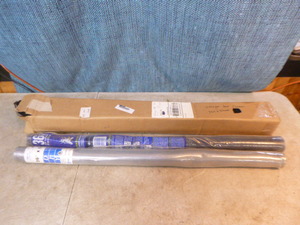 lot 219 image: Miscellaneous Screens