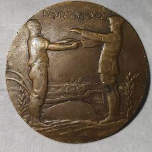 lot 22 image: 1927 FranceAmerican Legion Visit Bronze Medal
