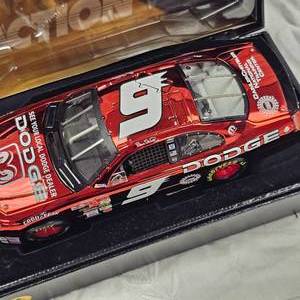 lot 80 image: Action 124 Elite Chrome Billy Elliot #9, As New, In Box