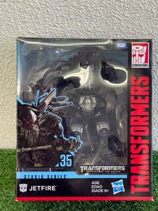 lot 1 image: Transformers Studio Series Jet Fire