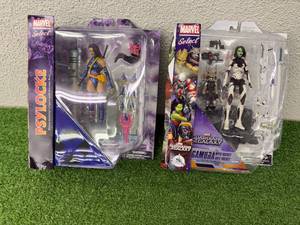 lot 86 image: Marvel Select Figures