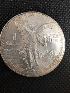 1985 Libertad 1 oz Silver Coin