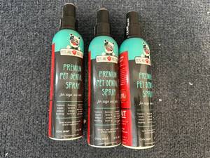 lot 45 image: 3 Bottles Of Pet Dental Spray