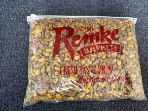 lot 218 image: 2Lb Bag Of Salted Pistachios