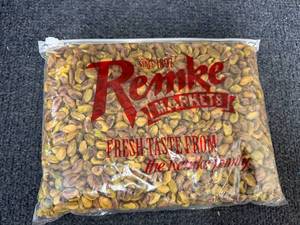 lot 221 image: 2Lb Bag Of Salted Pistachios