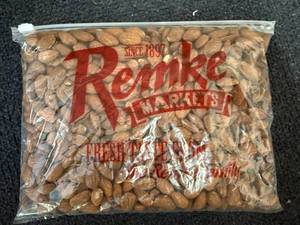 lot 227 image: 2Lb Bag Of Roasted Almonds