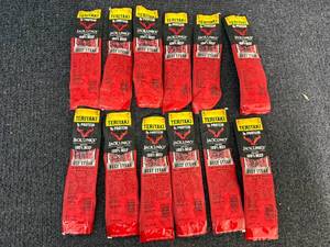 lot 244 image: Jack Links Teriyaki Beef Steaks