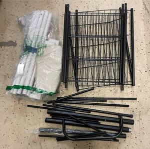 lot 35 image: Small Metal Shelf Kit