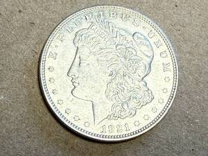 lot 1 image: 1921 Morgan Dollar