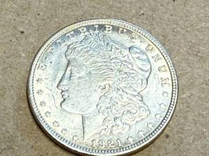 lot 15 image: 1921 Morgan Dollar