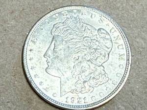 lot 29 image: 1921 Morgan Dollar