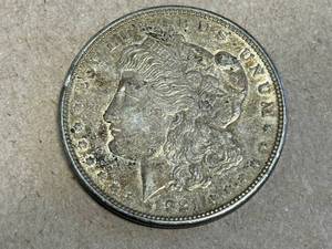 lot 42 image: 1921 Morgan Dollar
