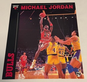lot 41 image: Michael Jordan 1989 Norman James Co. Canadian Basketball Card