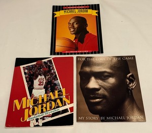 lot 45 image: (3) Michael Jordan Various Books