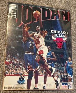 lot 96 image: Michael Jordan 1995 Starline Basketball Poster