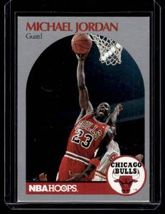 lot 40A image: Michael Jordan 1990 NBA Hoops #65 Basketball Card