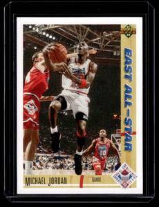 lot 58A image: Michael Jordan 1991-92 Upper Deck All-Star Weekend #69 Basketball Card