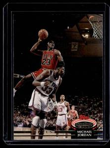 lot 62A image: Michael Jordan 1992 Topps Stadium Club #1 Basketball Card