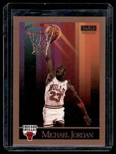 lot 81A image: Michael Jordan 1990 Skybox #41 Basketball Card