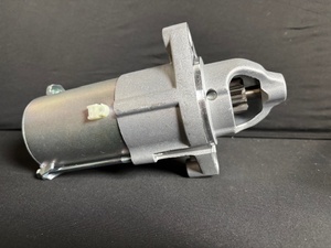 lot 33 image: Bosch Starter Motor