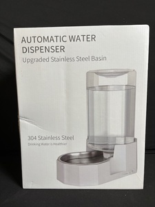 lot 78 image: Automatic Water Dispenser with 304 Stainless Steel Basin