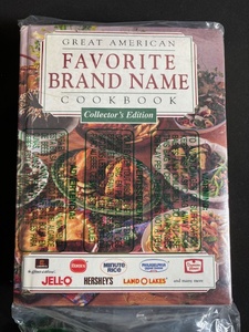 lot 126 image: Great American Favorite Brand Name Cookbook Collectors Edition