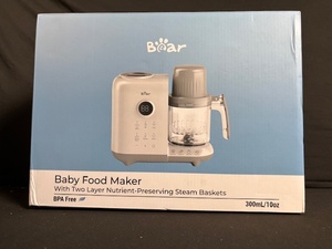 lot 155 image: Bear Baby Food Maker - Two-Layer Steam Baskets