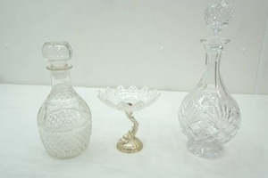 lot 69 image: Vintage Princess House Decanter, Crystal Decanter, Cut Glass Gold Metal Koi Fish Candy dish