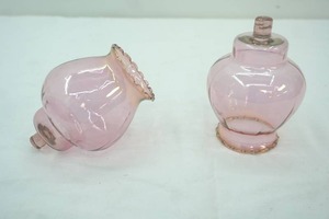 lot 98 image: Vintage Pink Glass candle globes, 4 x5.5