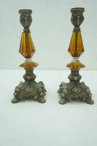 lot 206 image: Vintage Hollywood Regency Style Ornate Cast Metal and Amber Lucite Candlestick holders