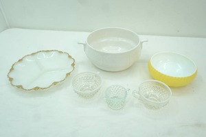 lot 219 image: Vintage Fenton Hobnail Cups, Vintage Anchor Hocking Fire-King Milk Glass Divided Dish Relish Tray in Golden Shell Lustre Pattern