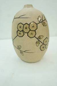 lot 335 image: MCM Modern Inspired Decorative Textured Art Deco Ceramic Vase