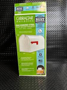 lot 1 image: Gibraltar Mailboxes E1600W00 Post Mount Mailbox - Elite White, Galvanized Steel