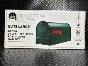 lot 15 image: Architectural Mailboxes Elite Large Green Galvanized Steel Post Mount Mailbox