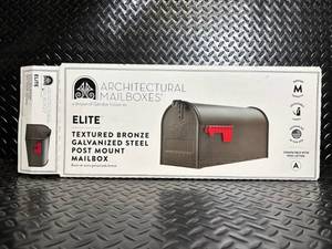 lot 19 image: Architectural Mailboxes Elite Textured Bronze Post Mount Mailbox - Galvanized Steel