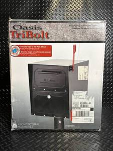 lot A-42 image: Architectural Mailboxes Oasis TriBolt Locking Mailbox