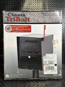 lot 79 image: Architectural Mailboxes Oasis TriBolt Black Locking Mailbox - 3-Point Lock