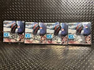 lot 81 image: Hot Headz Ice Grip No-Slip Shoe Traction - Size S - 4-Pack