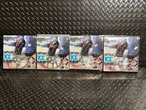 lot 85 image: Hot Headz No-Slip Ice Grip - Shoe Traction Grips - 4-Pack (Sizes S & M)