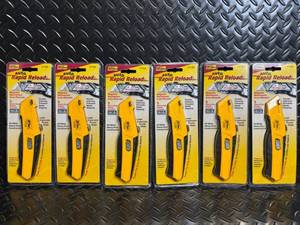 lot 90 image: Ivy Classic Auto Reload Utility Knife 11153 - 8-Pack (5 Blades Included)