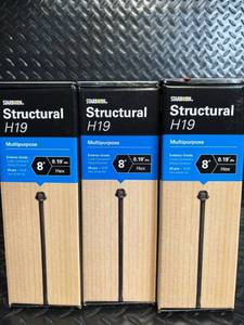 lot 130 image: Starborn Structural H19 XH19CL0800 - 8in x 0.19in Hex Wood Screws, 3-Box Lot