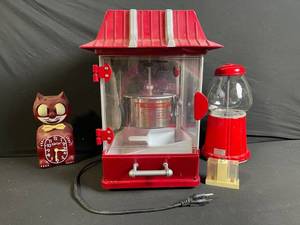 lot 146 image: Kit-Cat Clock Cat Figure - Vintage Red Lantern Display, Electric Collectible Lot