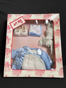 lot 221 image: Terri Lee Doll Outfit & Accessories Set - Item #320012 - L.L. Knickerbocker