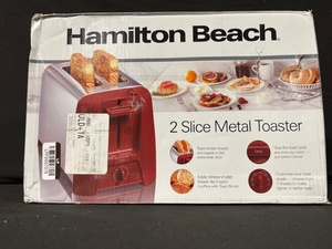 lot 77 image: Hamilton Beach 2-Slice Metal Toaster - Model 22623G with Extra-Wide Slots