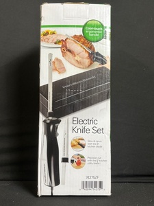 lot 232 image: Hamilton Beach Electric Knife Set 74275ZF - 2-Blade Carving System