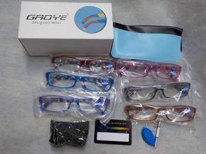 lot 154 image: GAOTE Designer Blue Ray Reading 2.0...